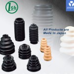 156 Maruichi Boot kits