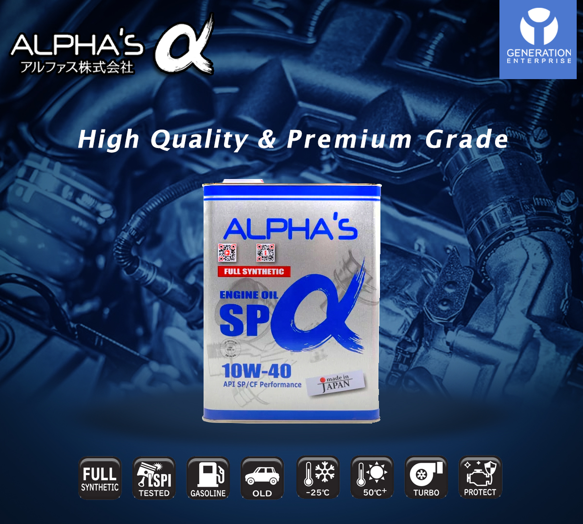 Alpha's Lubricant 10W40 SP/CF