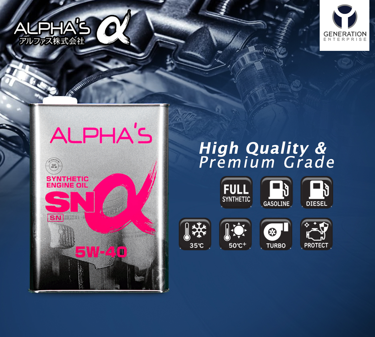 Alpha's Lubricant 5W40 SN