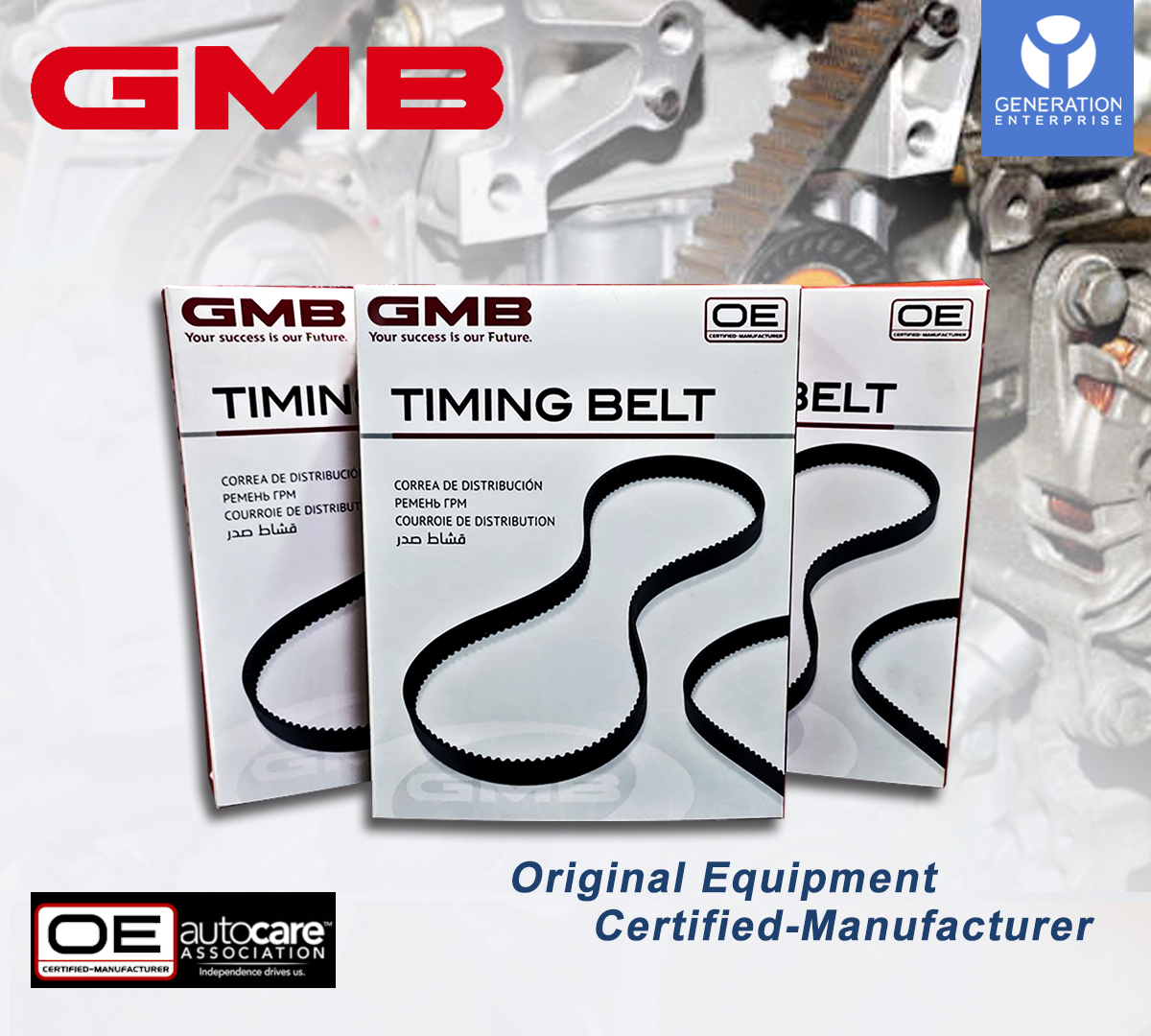GMB Timing Belt